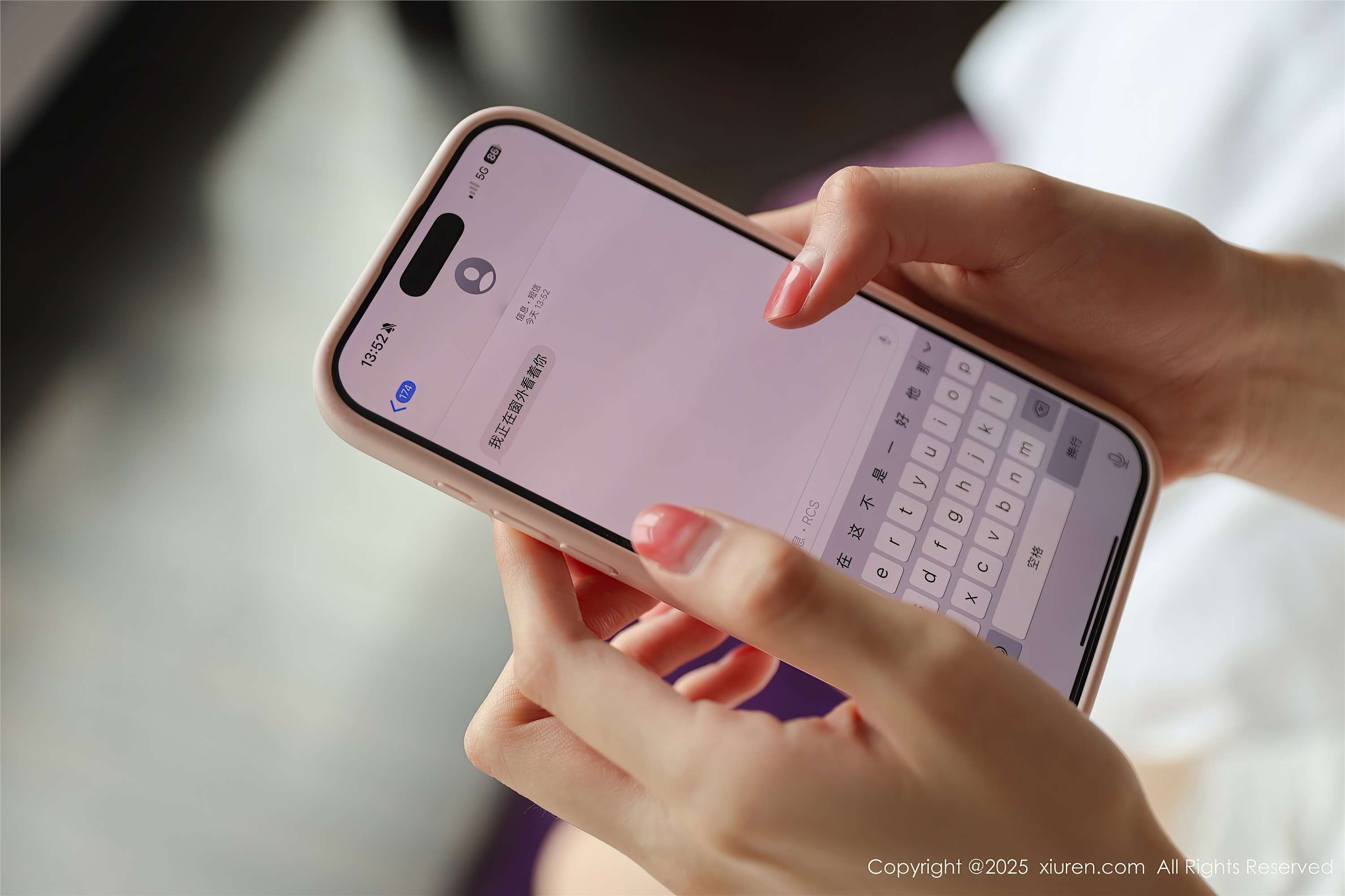 Xiuren秀人网 2025.04.30 NO.10226 布丁wow